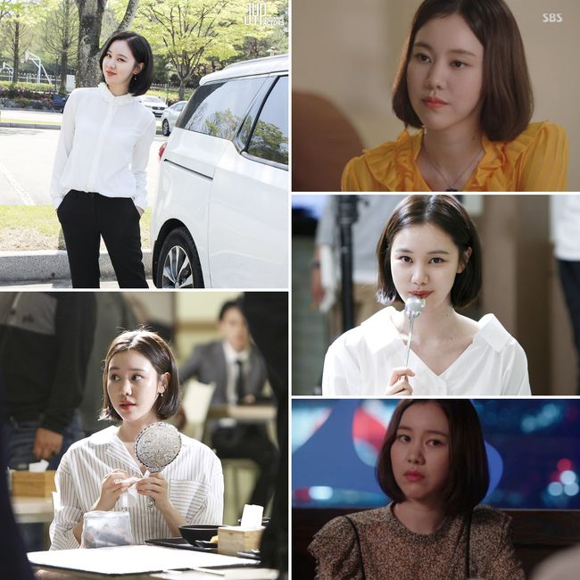‘수트너’ 김예원, “좋은 사람들과 연기할 수 있어 즐거워”