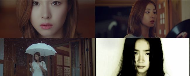 윤하, 오늘(19일) 서태지 테이크 파이브 리메이크…신세경 MV출연