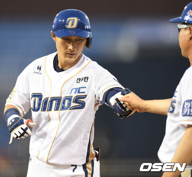 [사진]선제적시타 NC 이상호, 찬스 놓치지 않아요