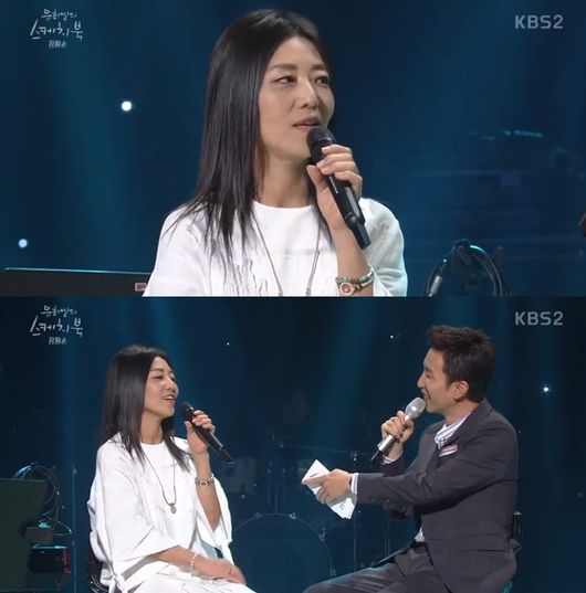 스케치북 장필순 이효리♥이상순, 우리 집에서 눈맞아