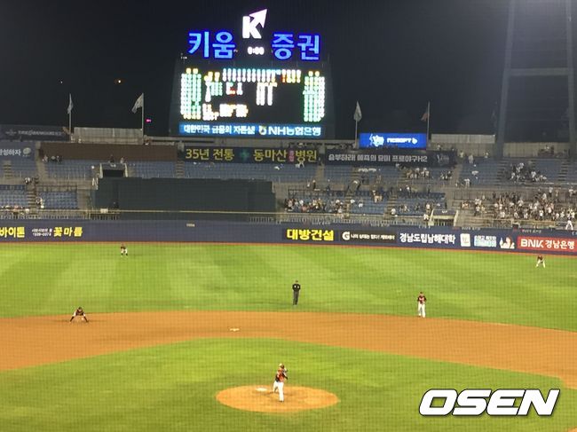 시즌 2호-역대 7호 롯데-NC 14차전, 무박 2일 경기 성립
