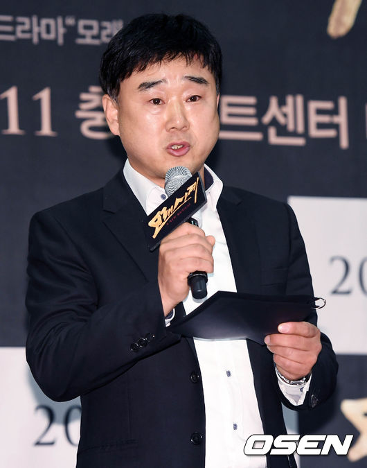 [사진]인사말 전하는 인사이트엔터테인먼트 장상용 대표