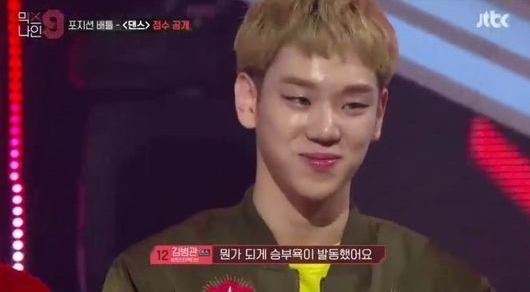 [Oh!쎈 초점] 믹스나인 실력으로 존재감 입증한 참가자 6