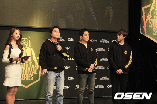 OGN, 30억원 투자 배틀그라운드 전용 경기장 설립