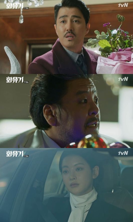화유기 차승원, 삼장=오연서 사실 알았다..마왕이 보호해