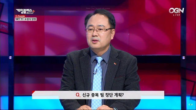 e스포츠 명가 SK텔레콤, 배틀그라운드 팀 창단 결정...8월 선보일 예정