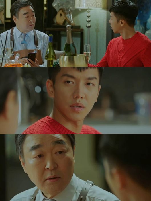 화유기 이승기, 자신 빼고 단톡방 만들자 삐쳤다