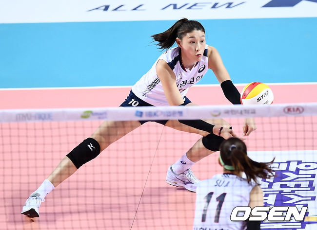 [사진]김연경, 내가 받을게!