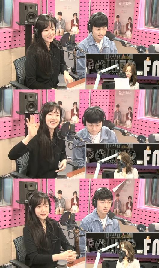 씨네타운 임수정 성시경 음악도시 대타DJ, 좋은 기억이었다