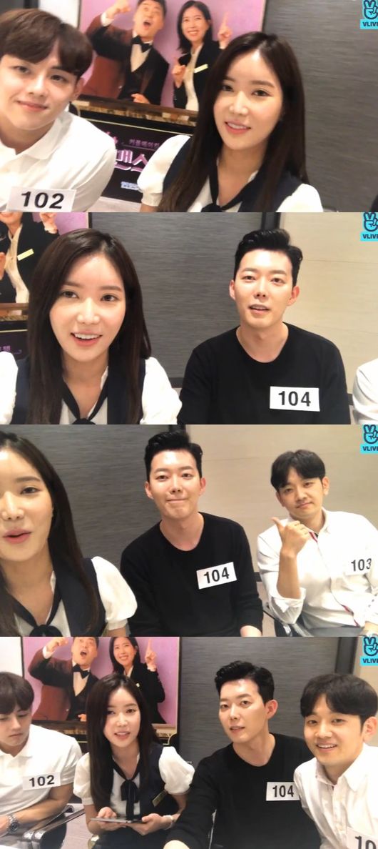 [V라이브종합]두 커플 예상 로맨스패키지 부산편, 본방사수 독려