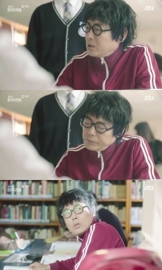 [Oh!쎈 리뷰] 감동→콩트…미스함무라비 성동일, 끝까지 연기神이었다