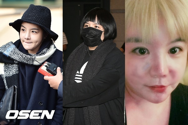 에이미, 악녀→90kg 근황 공개까지 ‘파란만장 인생史’(종합)[Oh!쎈 이슈]