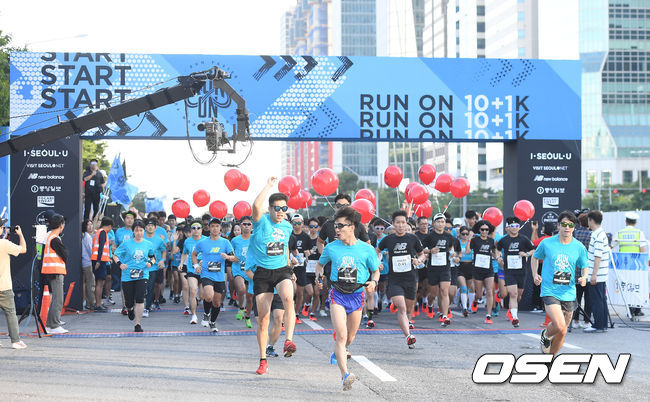[사진]뉴발란스 2018 런온 서울