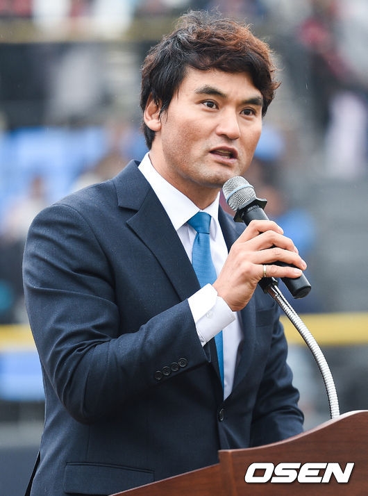 "박찬호부터 이수현"..MBC 추석 파일럿 '독수공방', 25일 첫방