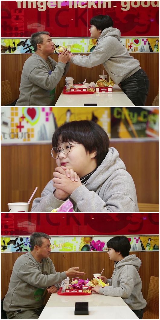 살림남2 김성수 설득→붙임머리 한 딸 혜빈..다사다난한 하루 예고 [Oh!쎈 컷]