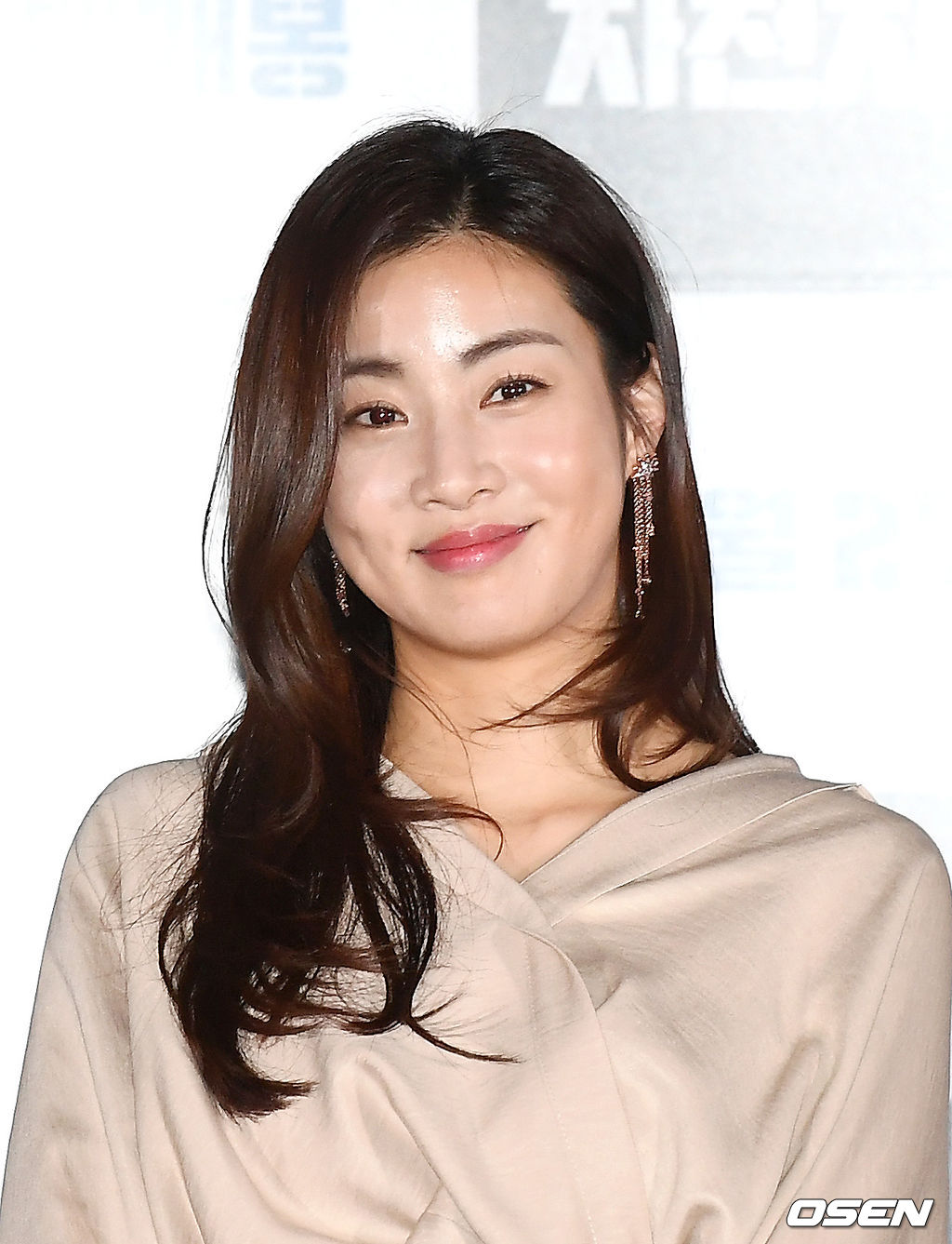 [사진]미소가 예쁜 강소라