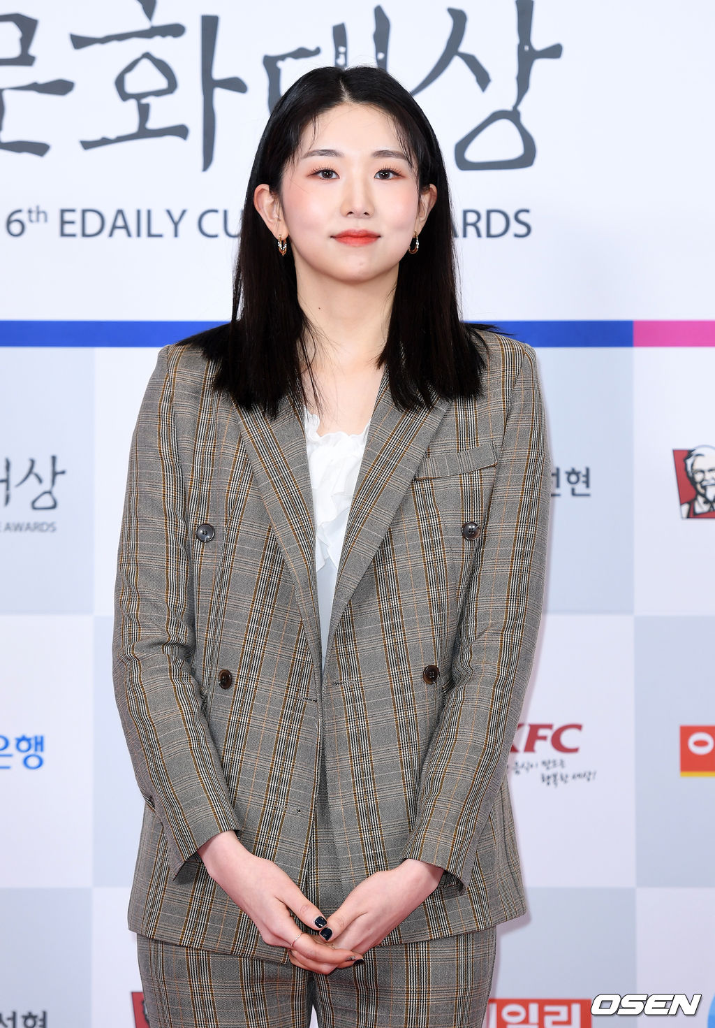 [사진]케이씨,설레는 레드카펫