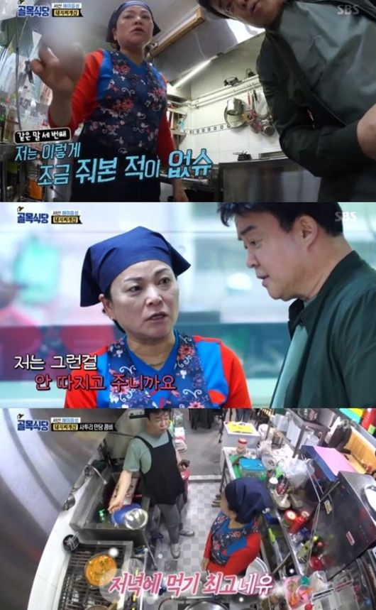 골목식당 백종원, 맛집→문제적 식당까지 다 따르는 특급 솔루션 [종합]