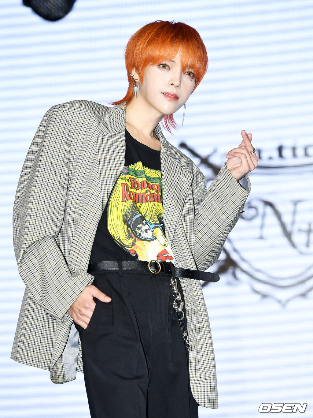 [사진]엔티크 지온, 달콤한 하트