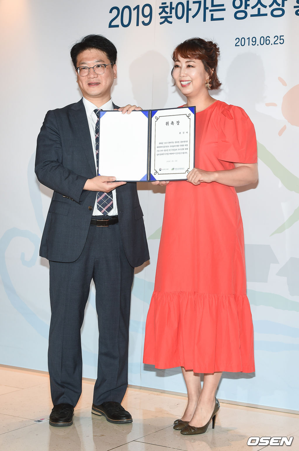 [사진]요리연구가 홍신애,홍보대사 위촉됐어요
