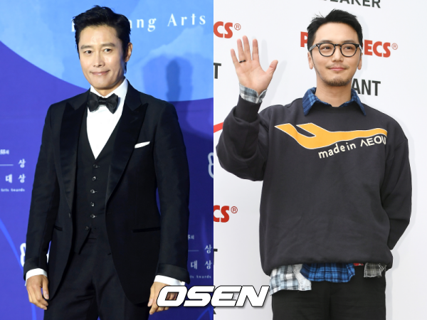 이병헌, 변요한 커피차 선물에 귀한 가배차를 두 번씩이나..보답하겠소 [★SHOT!]