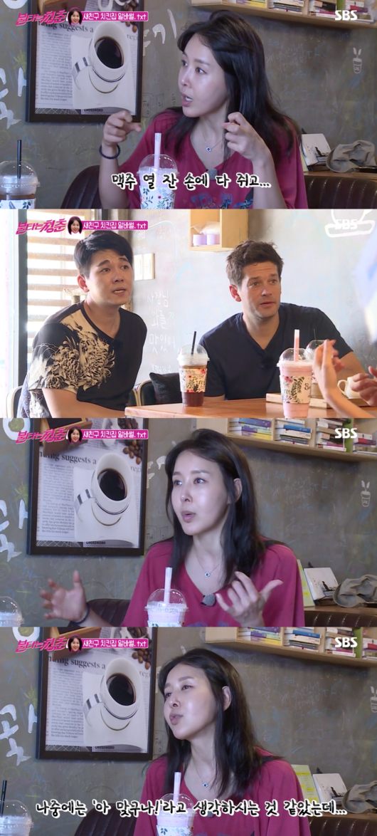 리프레시한 느낌..원조 CF요정 김윤정, 불타는 청춘으로 여는 인생 2막(종합)[Oh!쎈 이슈]