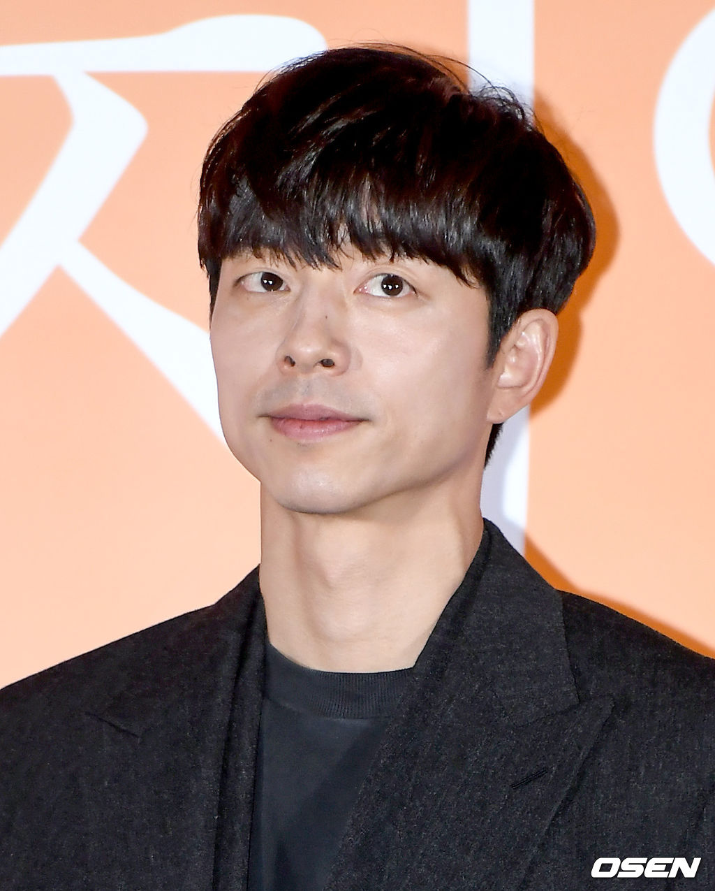 [사진]공유,완벽한 이목구비