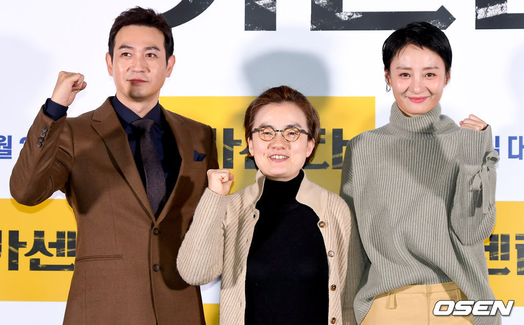 [사진]영화 카센타,오랜기다림 끝에 탄생