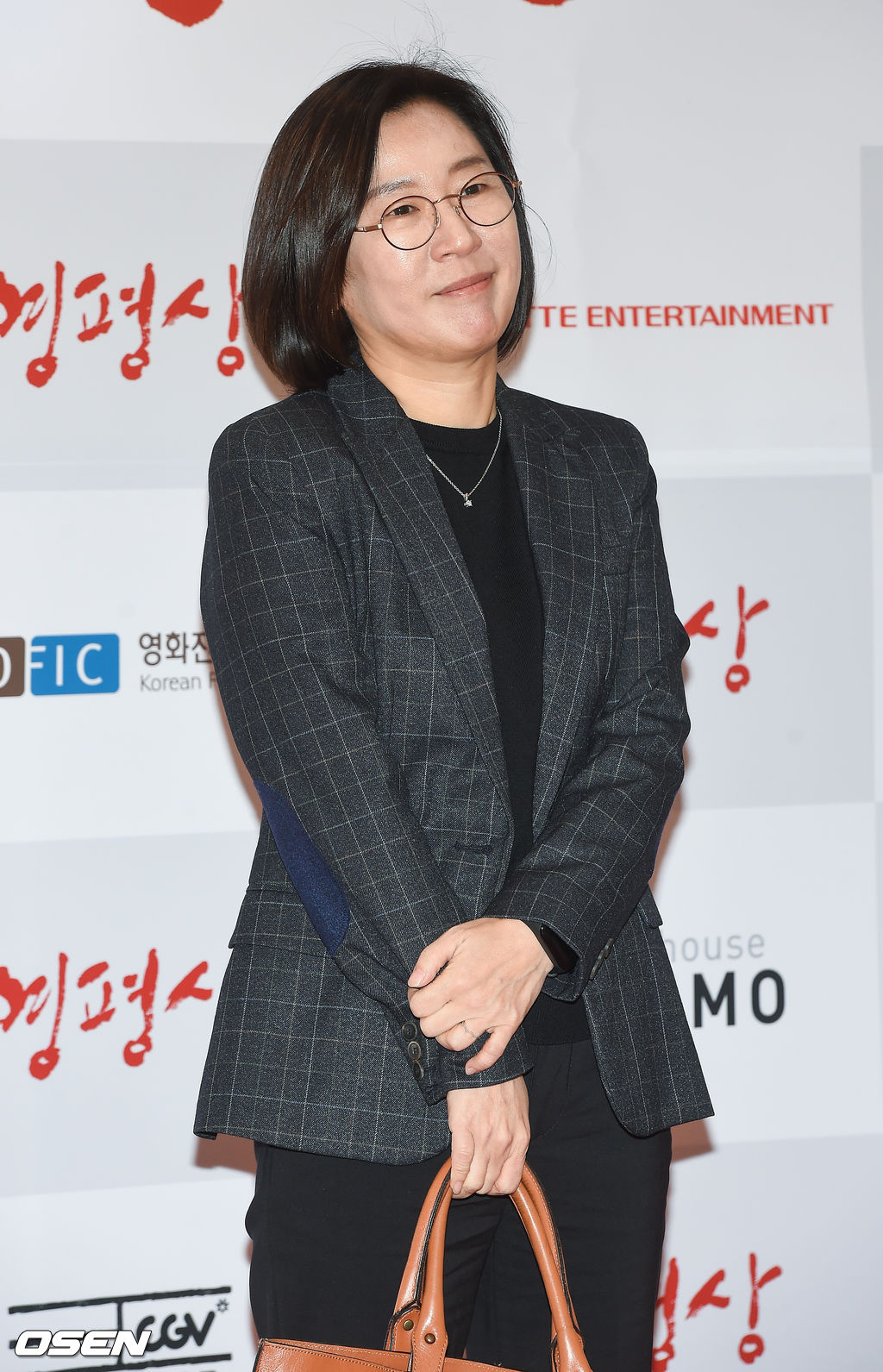 [사진]영평상 참석한 기생충 바른손이앤에이 곽신애 대표