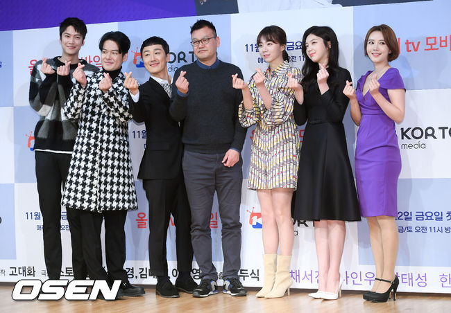 40억 집 위해!..연남동패밀리 채서진의 비혼 or 결혼 프로젝트(종합)[Oh!쎈 현장]