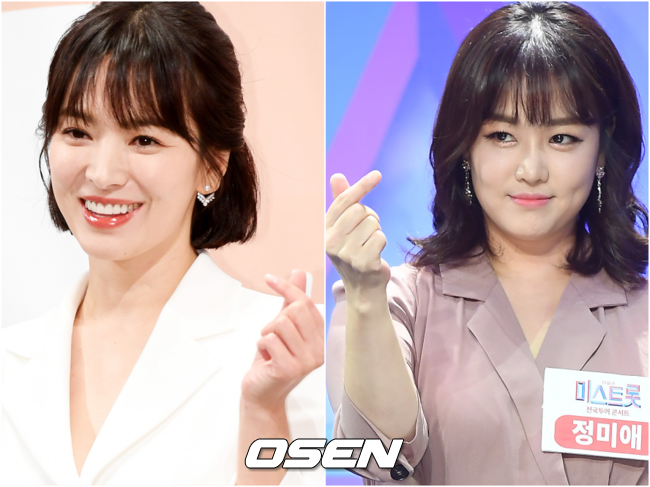 송혜교 마케팅vs충분히 예뻐..정미애, 송혜교 꼬리표 뗼까 (종합)[Oh!쎈 이슈]