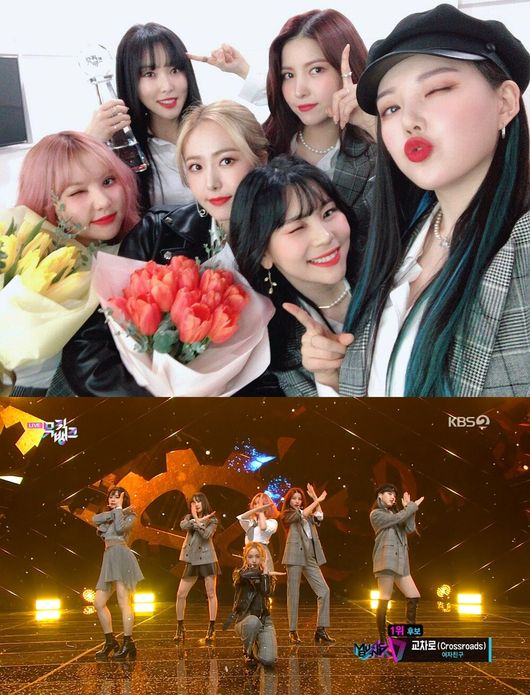 여자친구, 신곡 교차로로 음악방송 3관왕...파죽지세 1위 행진
