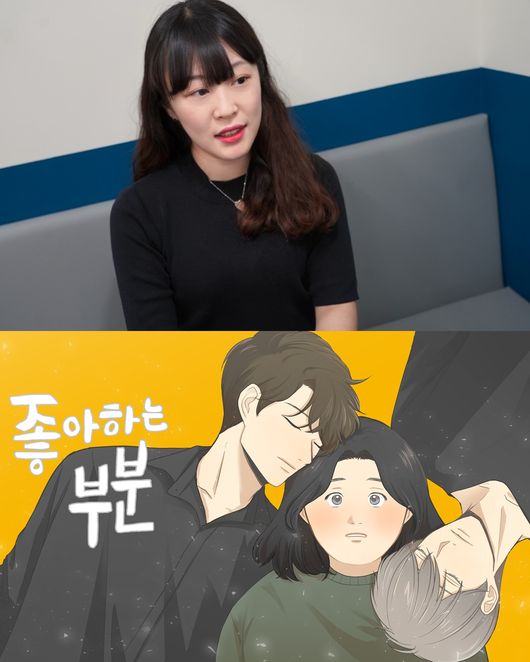 플레이리스트 또한번 엔딩 드라마 작가 정수윤과 웹툰 작가 타리가 말하는 키포인트
