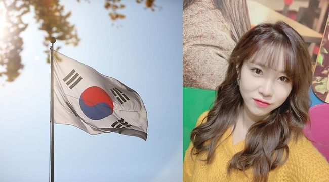 대한민국 만세..송일국子 삼둥이→산다라박·송은이, 태극기 휘날리며(종합)[Oh!쎈 레터]