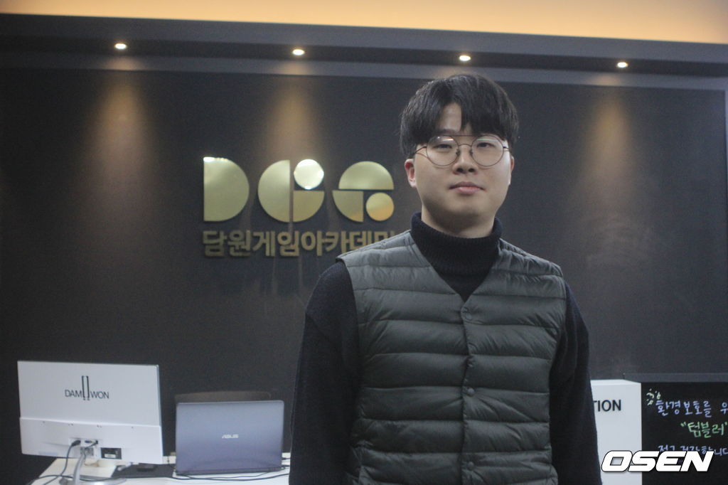 [월간 OSEN+] 교육 전문진 모인 담원게임아카데미 “e스포츠 교육 체계화 노력”