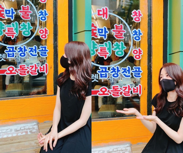 박하선, ♥︎류수영과 저녁 데이트? 양대창 식당 앞에서 ‘설렘폭발 미소’[★SHOT!]