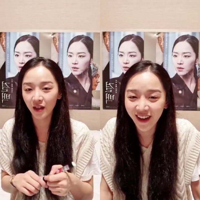 영화 후기 다 검색해봐..신혜선, 결백 홍보요정 등극[종합]