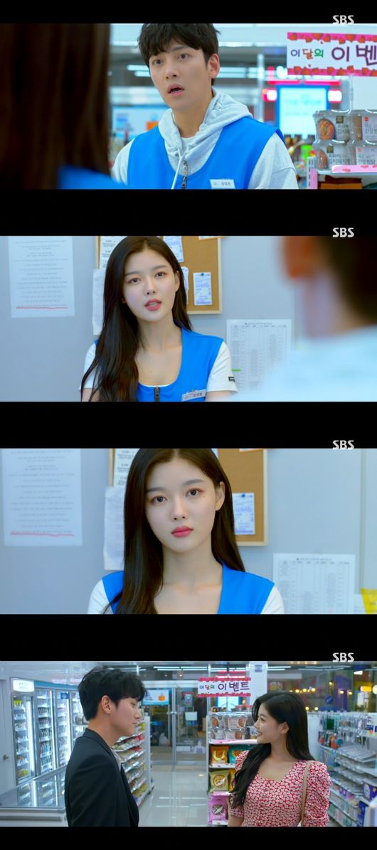 첫방 편의점 샛별이 지창욱x김유정, 깜짝 키스→점장·알바 재회…예측불가 인연 시작 [종합]