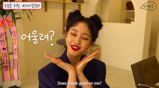 한예슬 세상 힙한 엄마 되고 싶다..아이 좋아하는데 키우는 게 문제[종합]