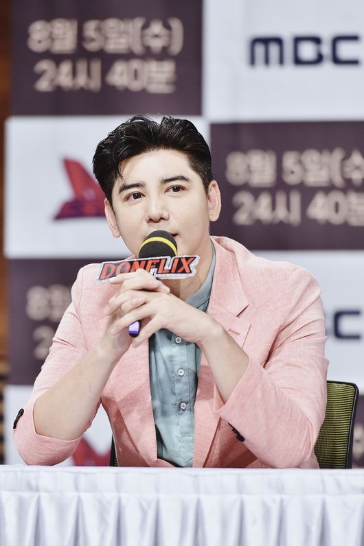 재연배우 NO...돈플릭스2 김하영→박재현, 서프라이즈 편견 지울 도전 [종합]