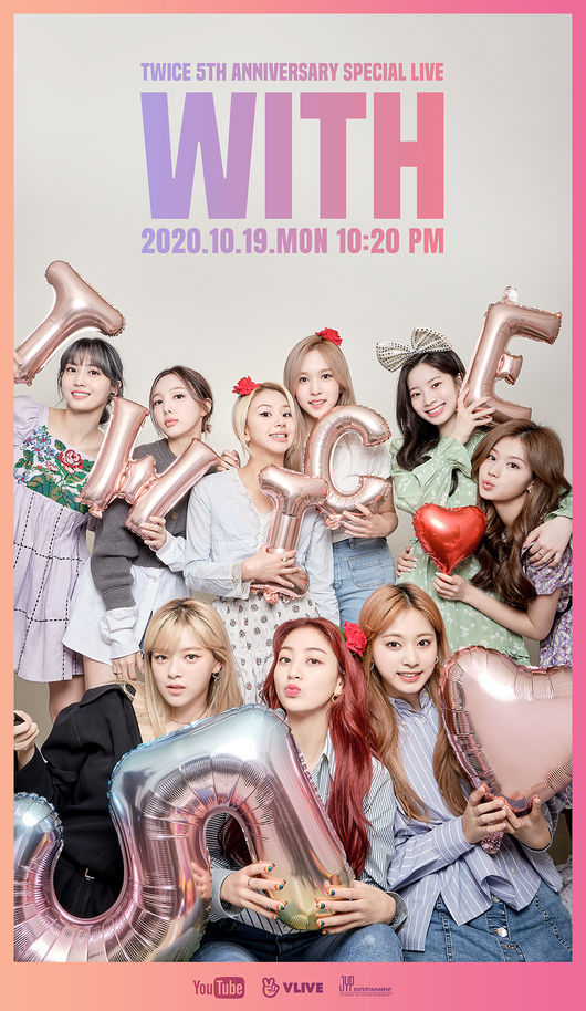 26일 컴백 트와이스, 올해 데뷔 5주년..19일 스페셜 라이브 WITH 진행