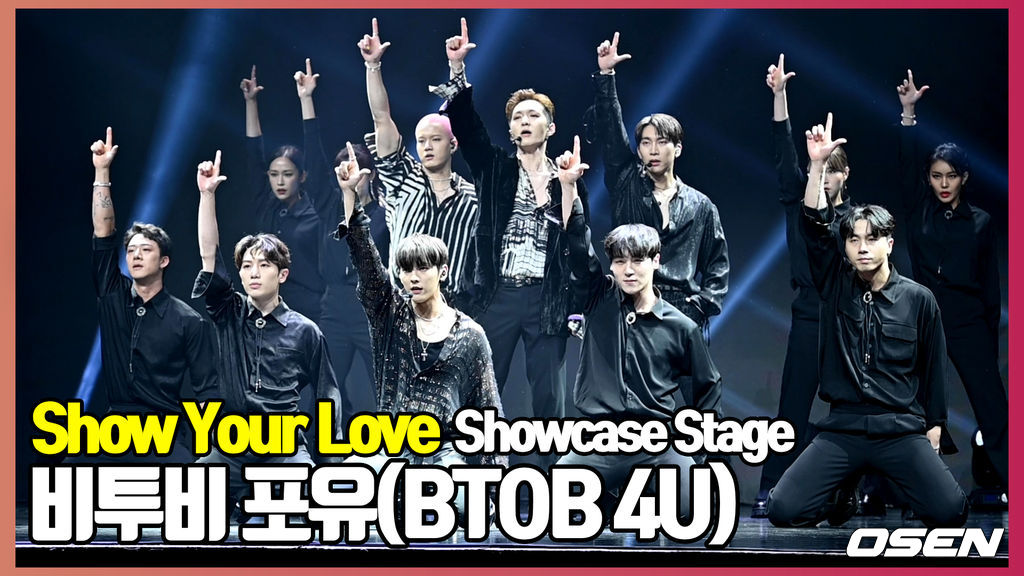 비투비 포유(BTOB 4U) ‘쇼 유어 러브(Show Your Love)’ @Showcase Stage [O! STAR]