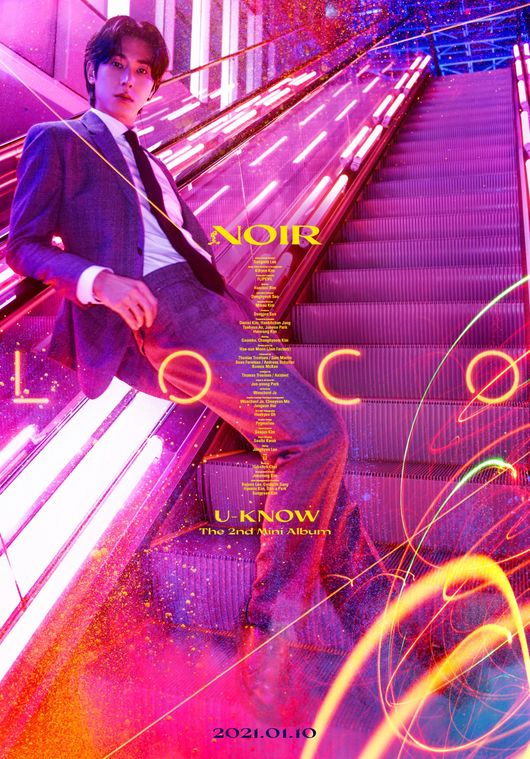 유노윤호, Loco 필름 포스터 오픈..누아르+코미디 영화 같은 유쾌 에너지 [공식]