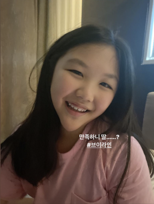 엄태웅♥︎ 윤혜진 딸 지온, 극단적 브이라인 됐냐 이제?