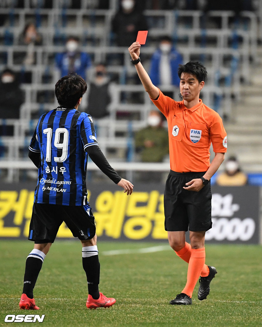 기성용 극적골 서울, 송시우 퇴장 인천과 경인더비 1-0 승리 [오!쎈 현장]