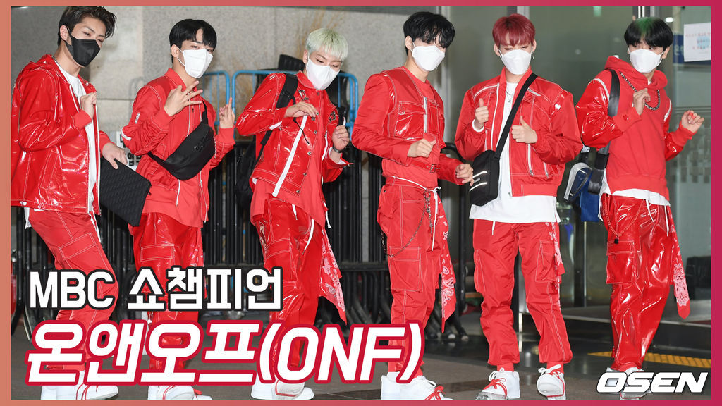 온앤오프(ONF),모두 함께 신나게 춤춰 [O! STAR]