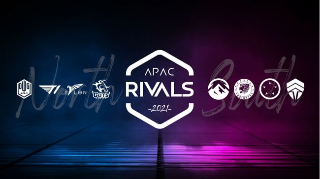 레인보우식스 시즈 대회 ‘APAC 라이벌즈’ 17일 개막