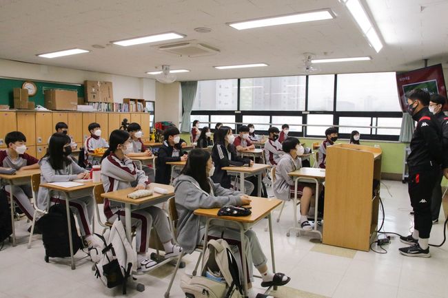 부천, 지역 청소년 위한 스포츠산업 진로체험 진행