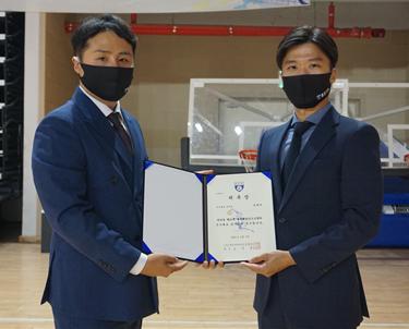 대한세팍타크로협회, 사상 첫 국가대표 팀닥터 및 의무트레이너 위촉