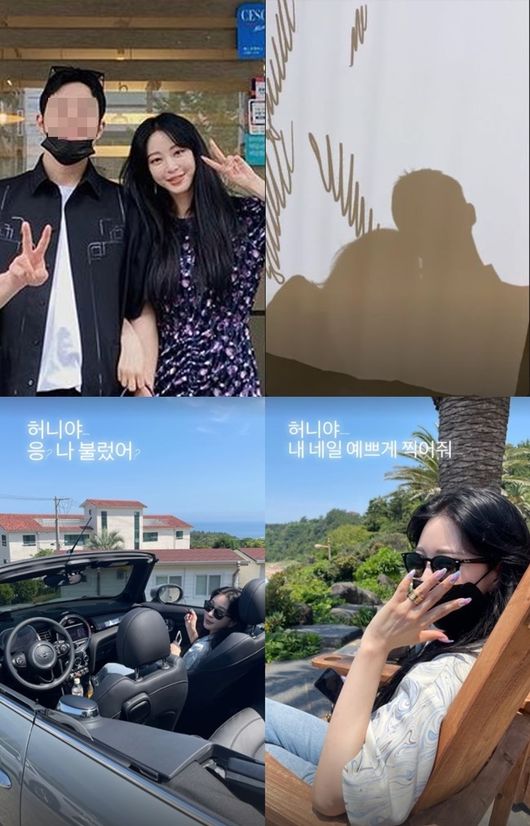 한예슬, 남친이랑 제주도 여행은 못 참지…추가 폭로에 또 썰 풀까 [종합]
